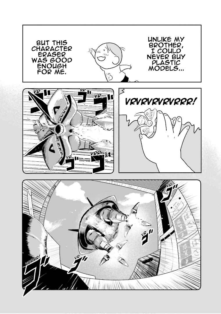 Page 5 Chapter 5 Amuro and I