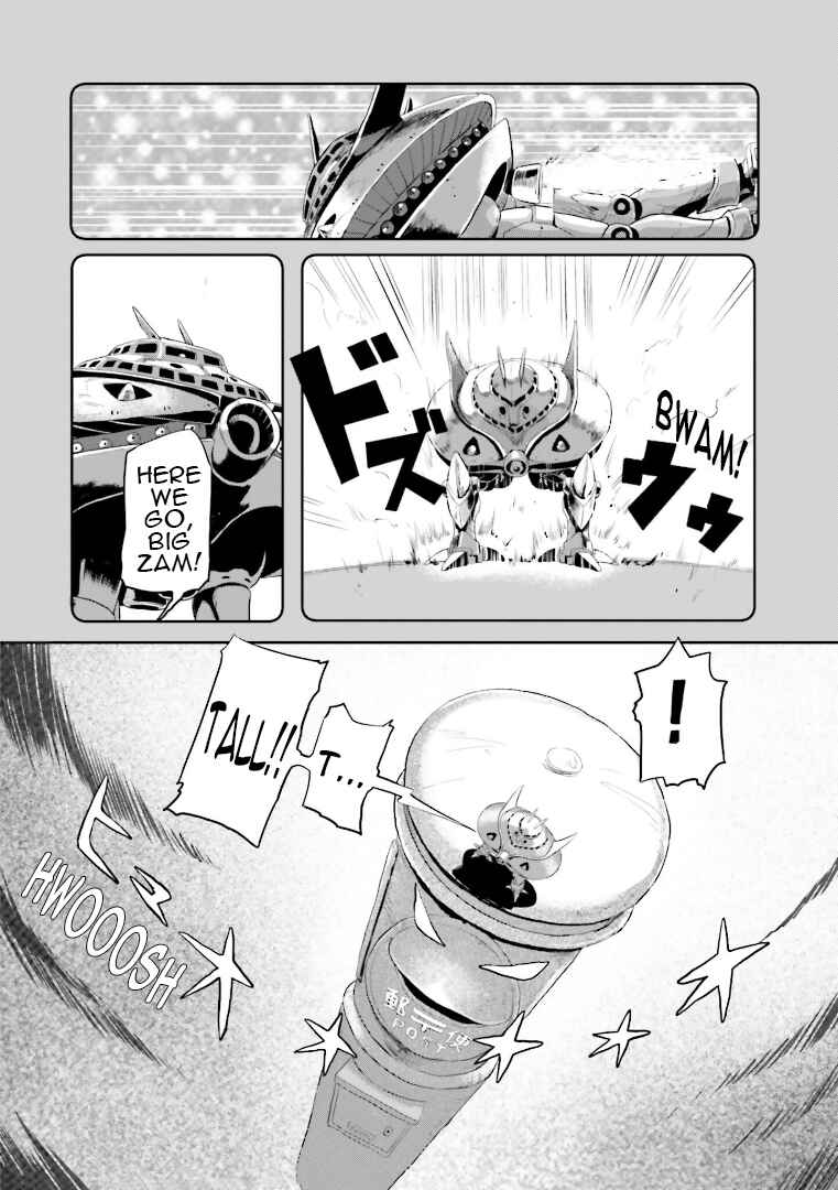 Page 6 Chapter 5 Amuro and I