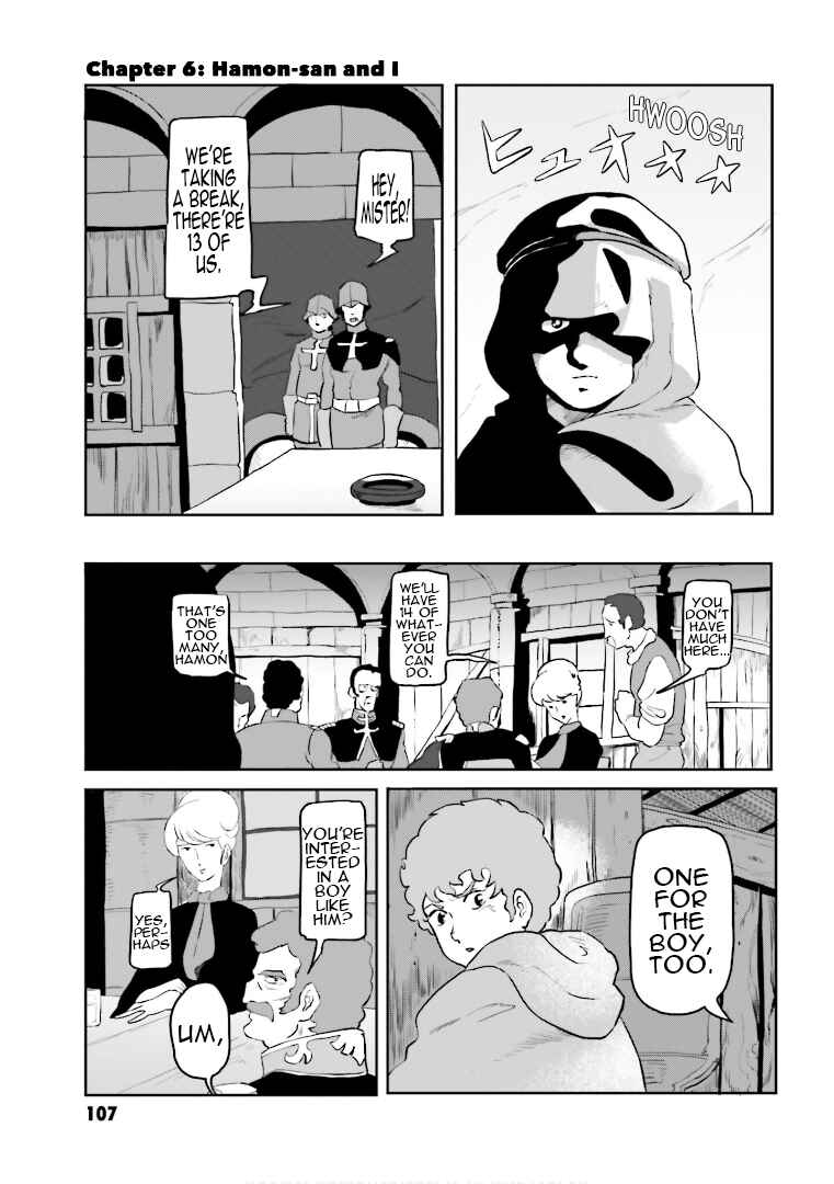 Page 1 Chapter 6 Amuro and I
