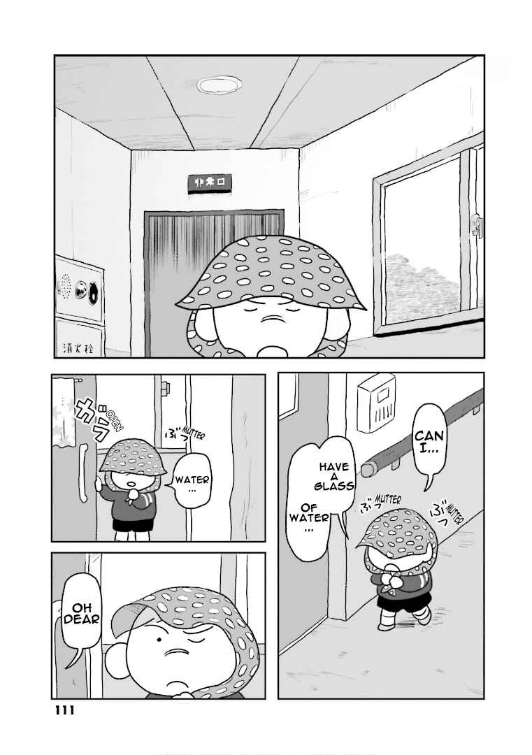 Page 5 Chapter 6 Amuro and I
