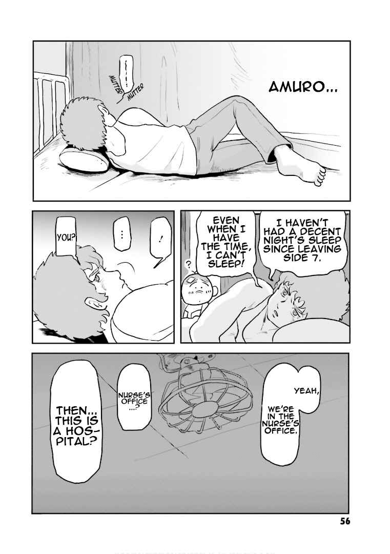 Page 12 Chapter 3 Amuro and I