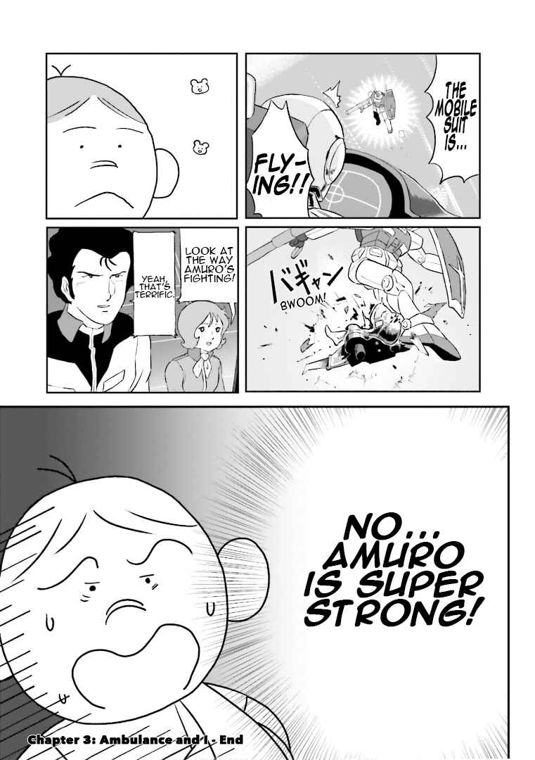 Page 20 Chapter 3 Amuro and I