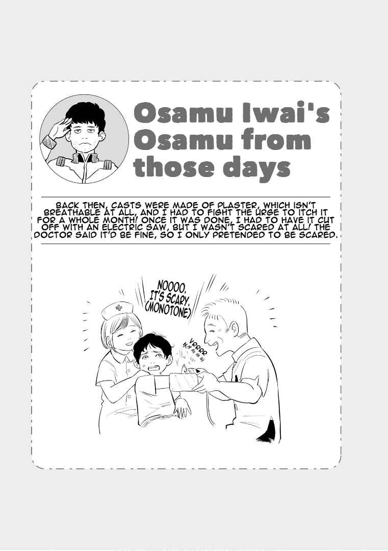 Page 21 Chapter 3 Amuro and I