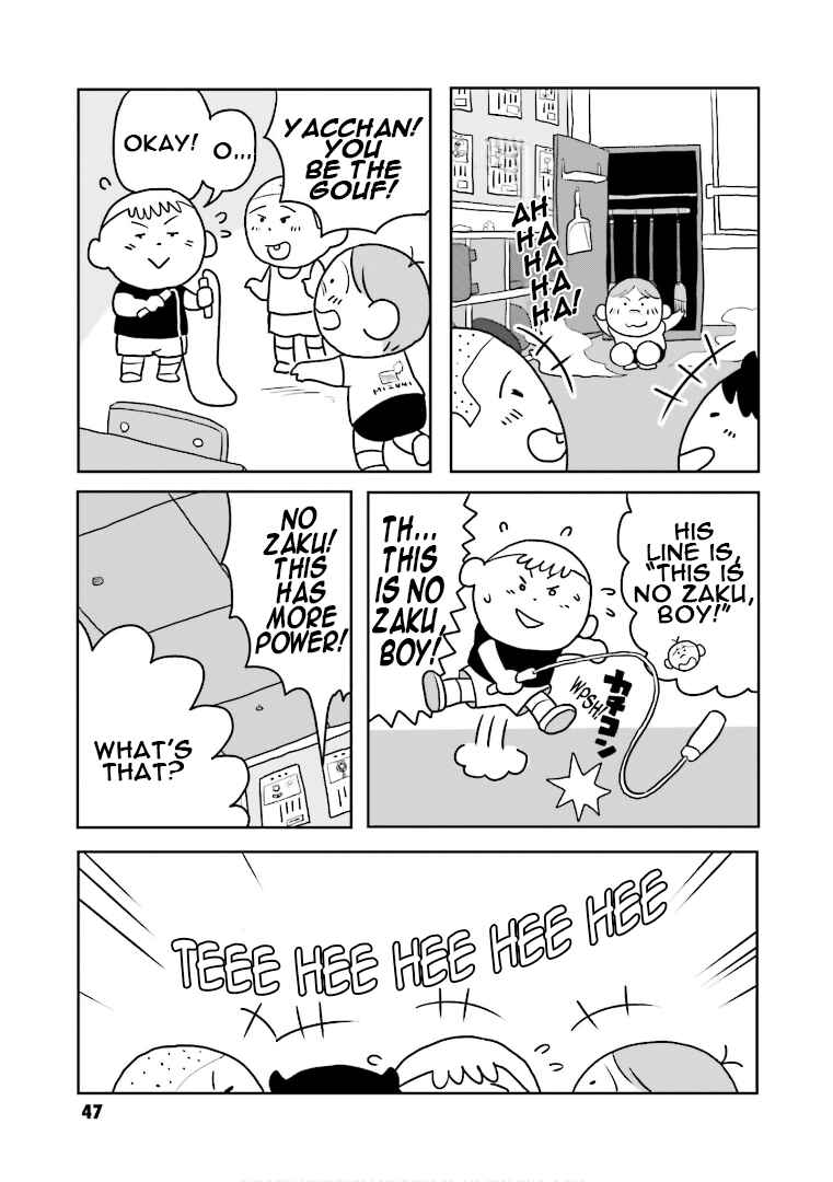 Page 3 Chapter 3 Amuro and I