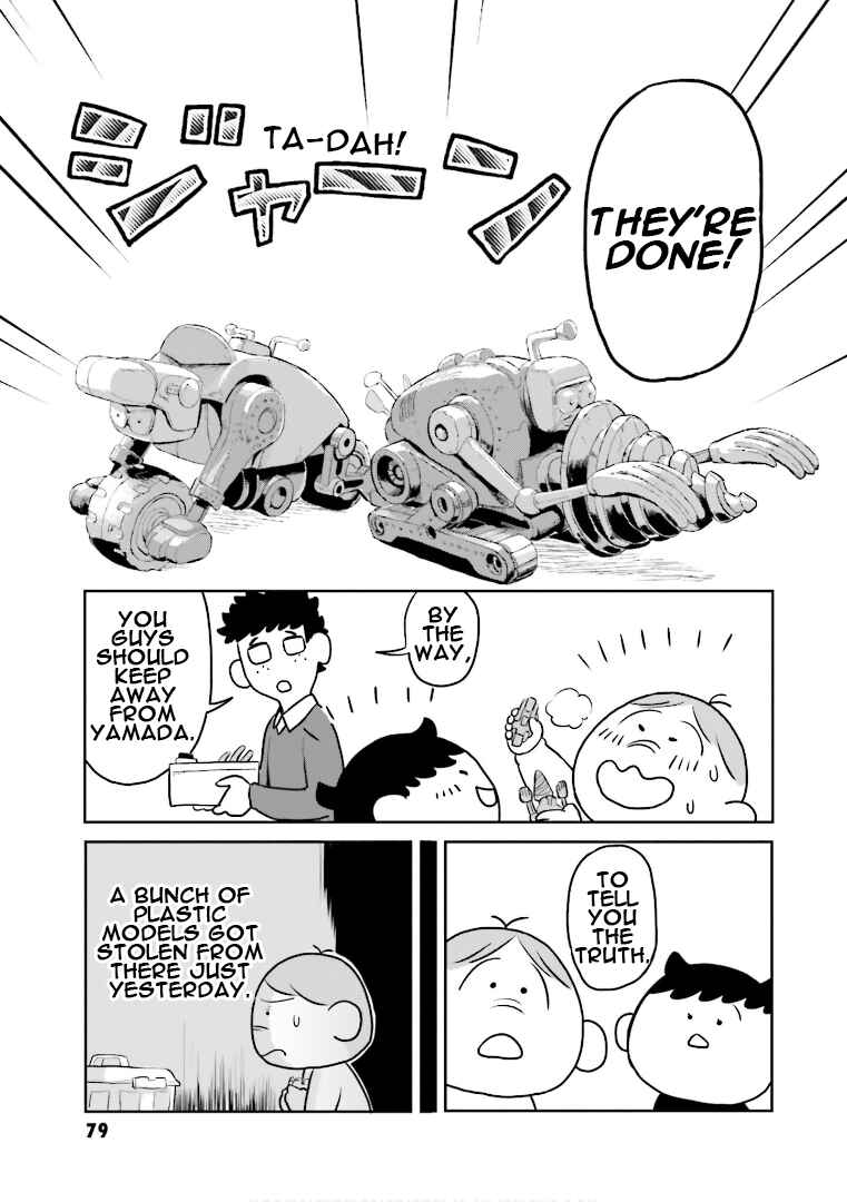 Page 13 Chapter 4 Amuro and I