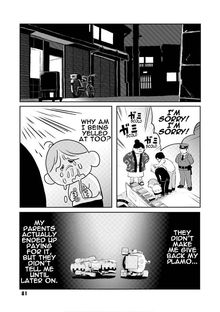 Page 15 Chapter 4 Amuro and I