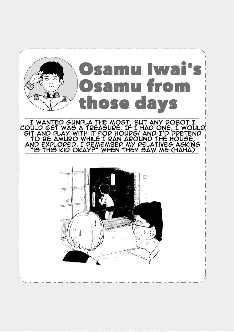 Page 19 Chapter 4 Amuro and I