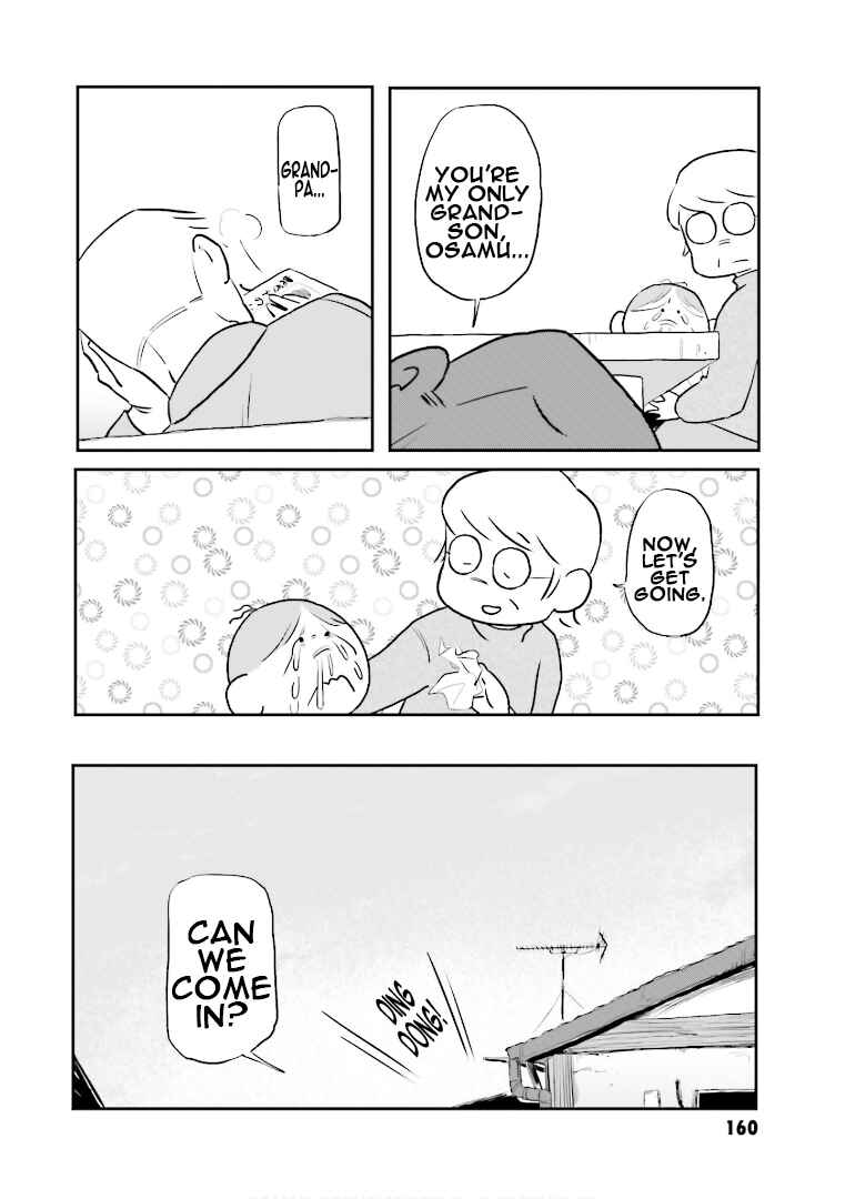 Page 10 Chapter 8 Amuro and I