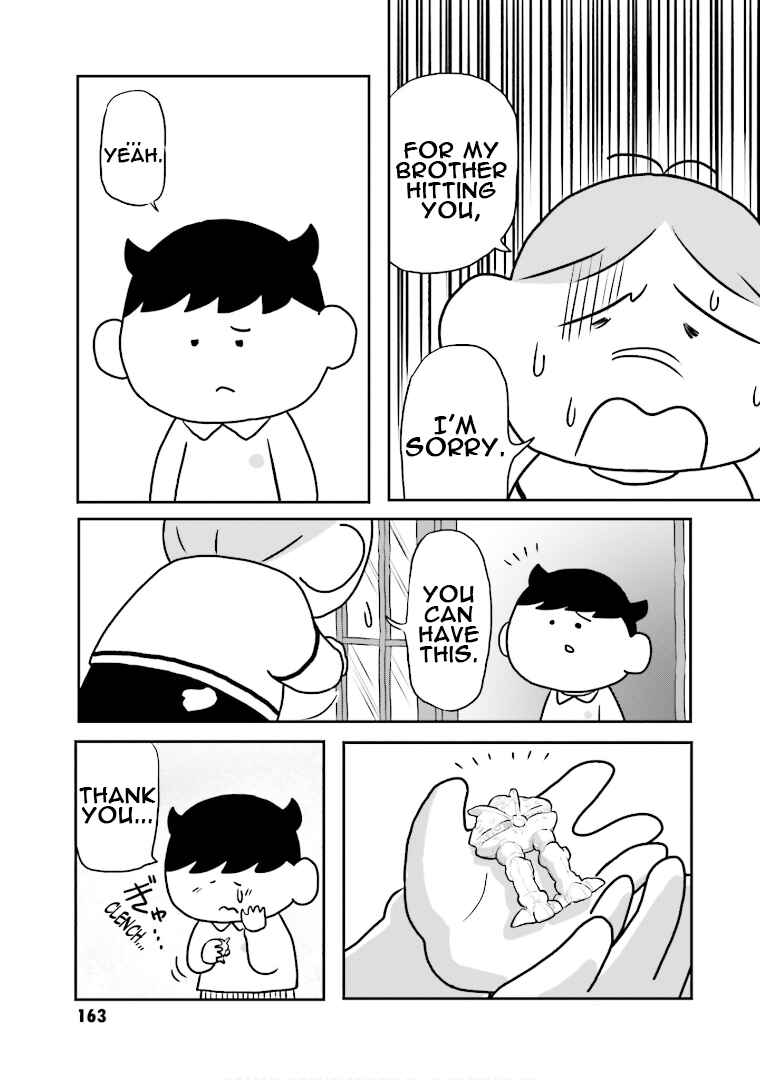 Page 13 Chapter 8 Amuro and I