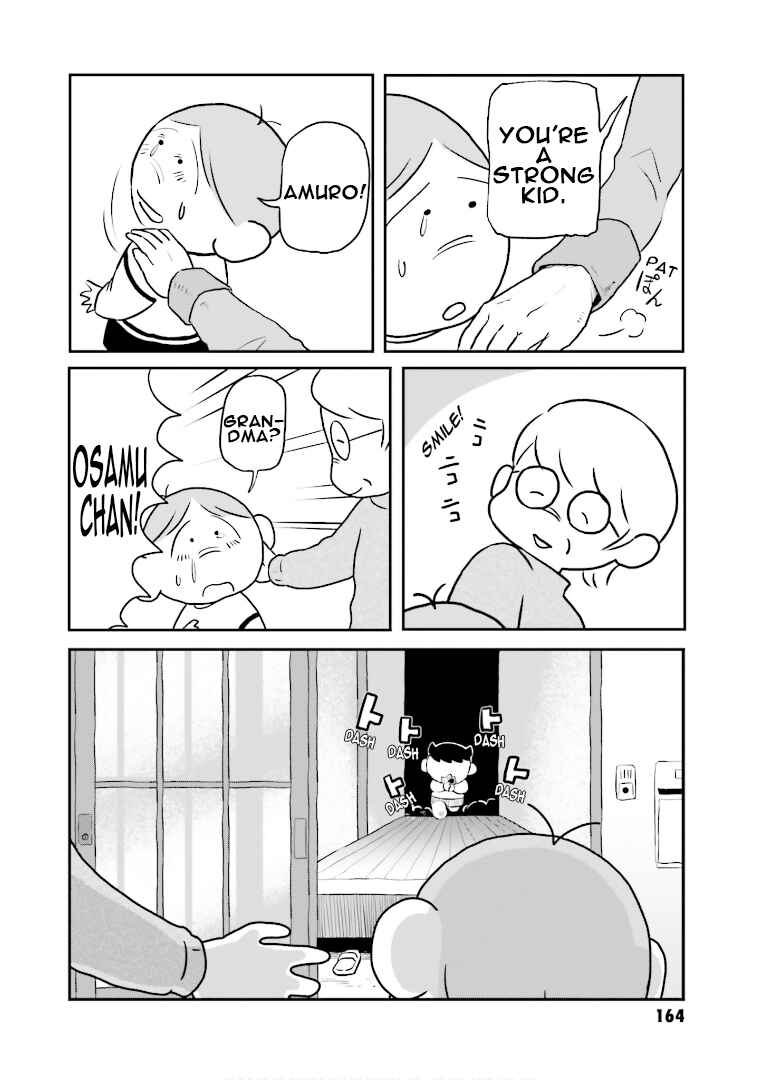 Page 14 Chapter 8 Amuro and I