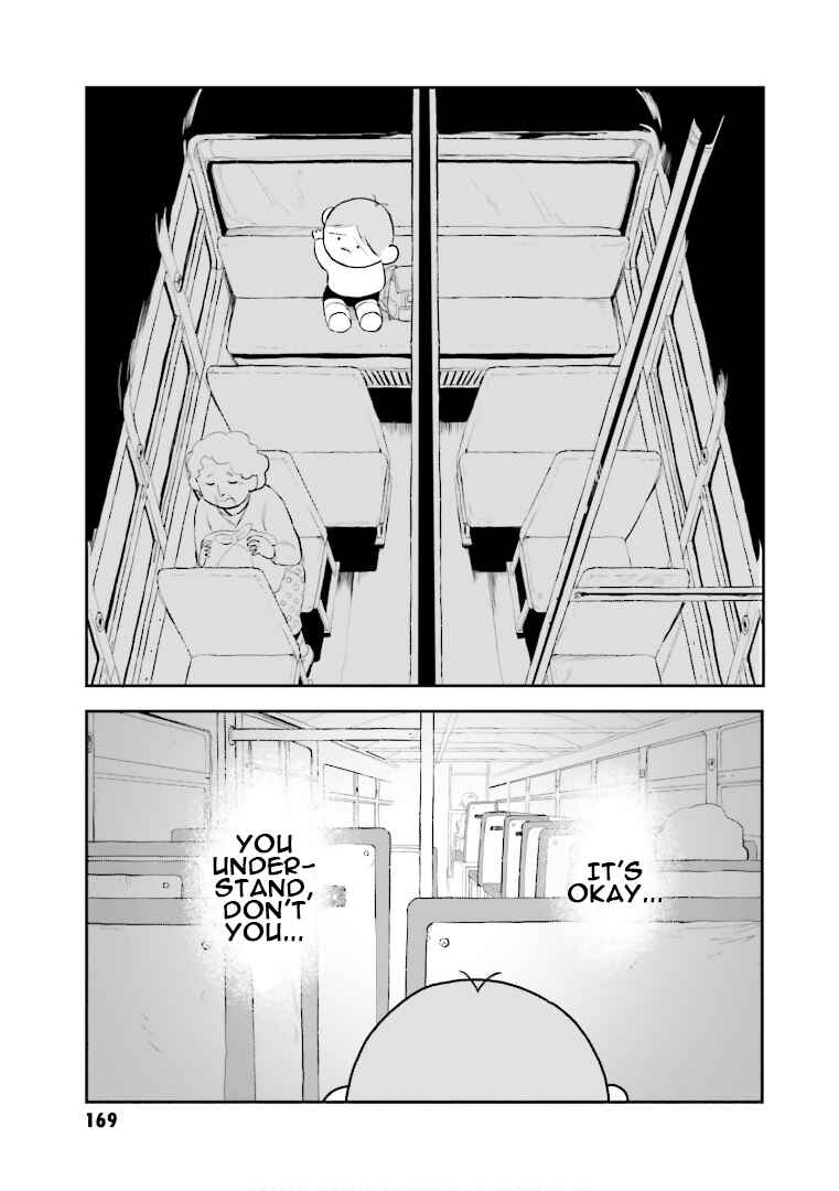 Page 19 Chapter 8 Amuro and I