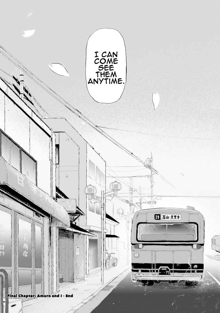 Page 21 Chapter 8 Amuro and I