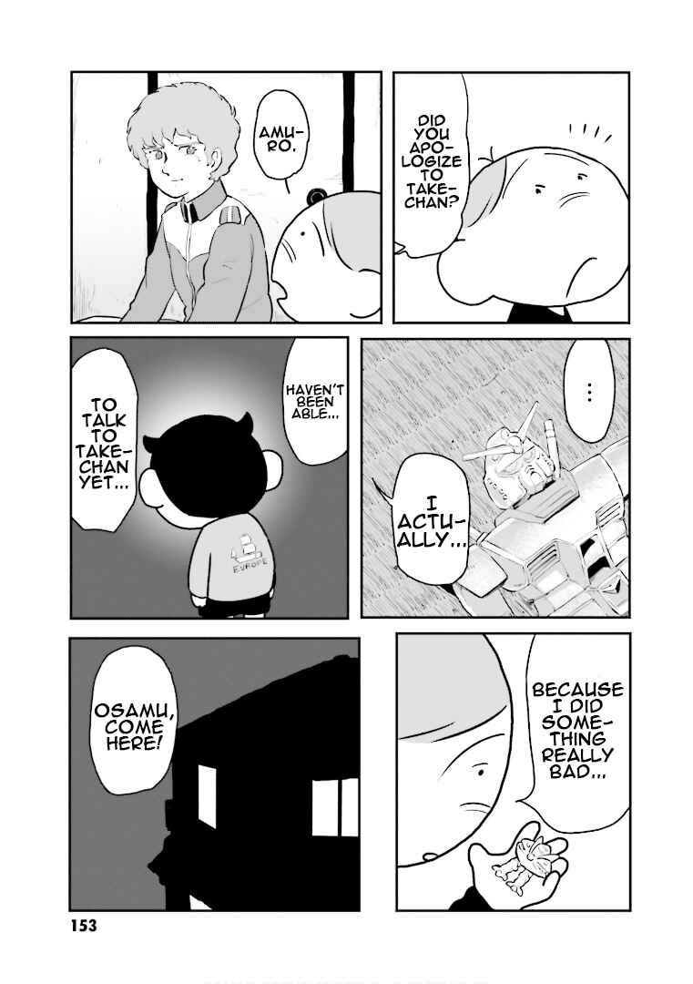 Page 3 Chapter 8 Amuro and I