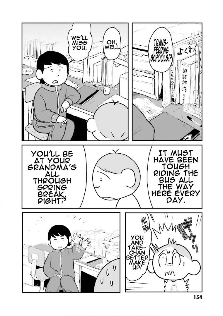 Page 4 Chapter 8 Amuro and I
