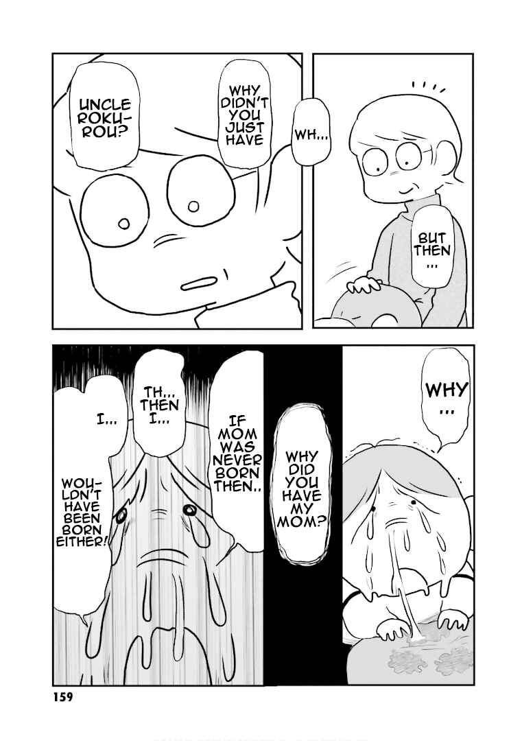 Page 9 Chapter 8 Amuro and I