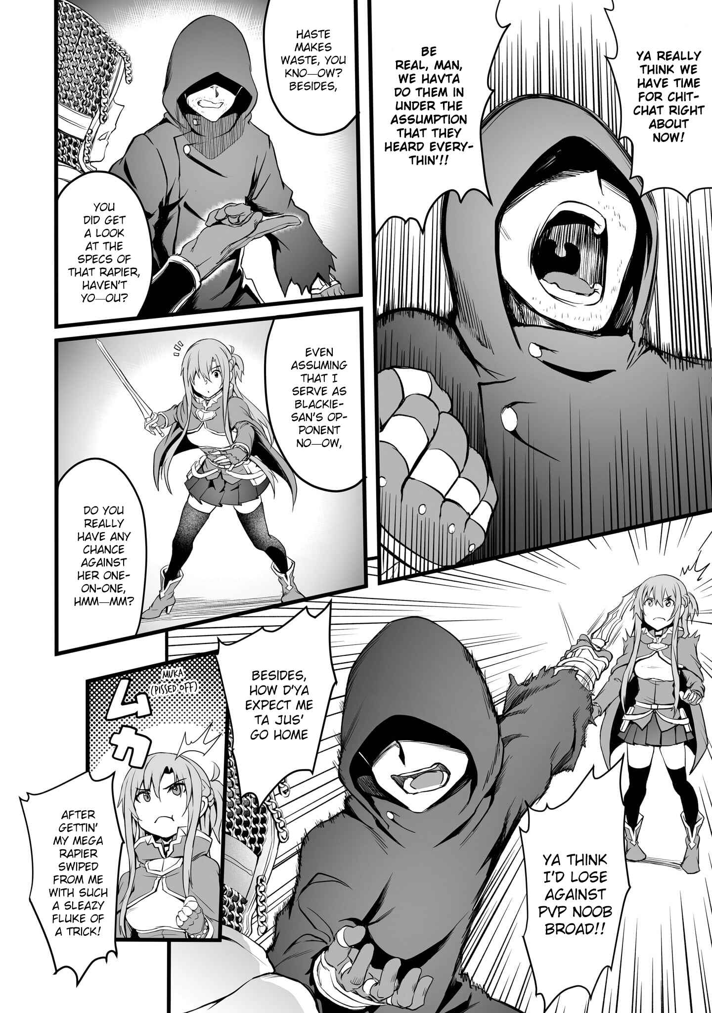 Page 13 Chapter 5 Sword Art Online: Progressive—Kuraki Yuuyami no Scherzo