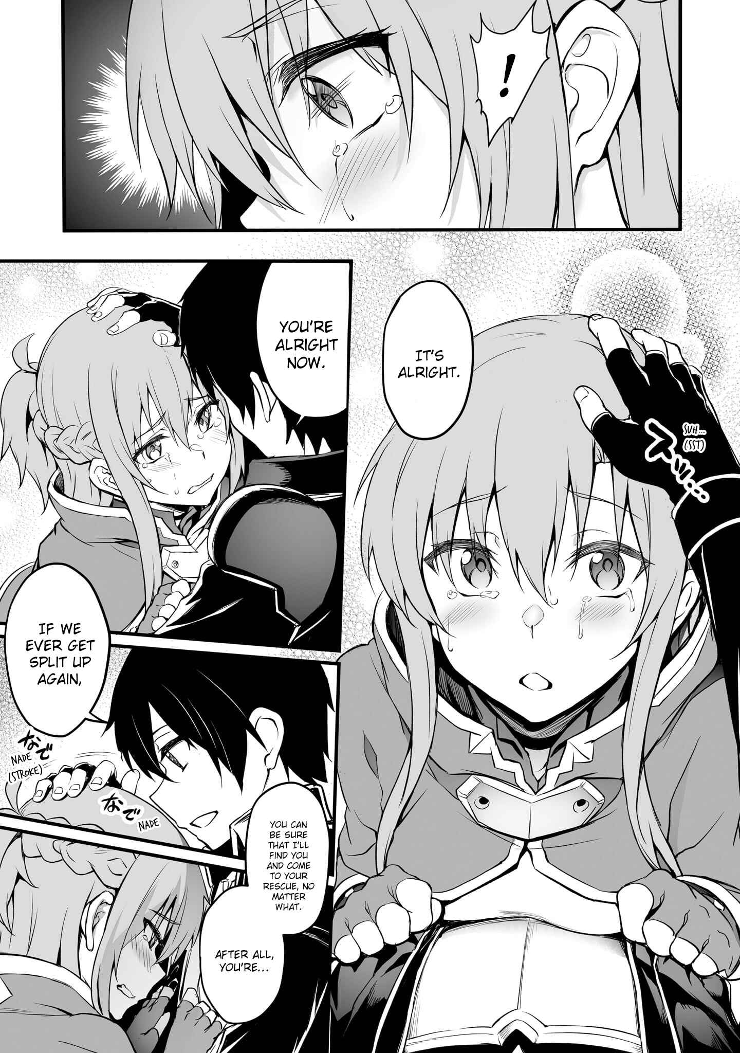 Page 20 Chapter 5 Sword Art Online: Progressive—Kuraki Yuuyami no Scherzo