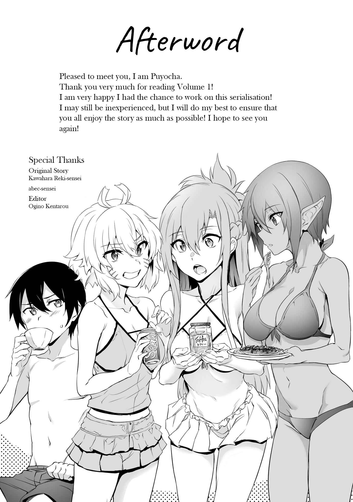 Page 22 Chapter 5 Sword Art Online: Progressive—Kuraki Yuuyami no Scherzo
