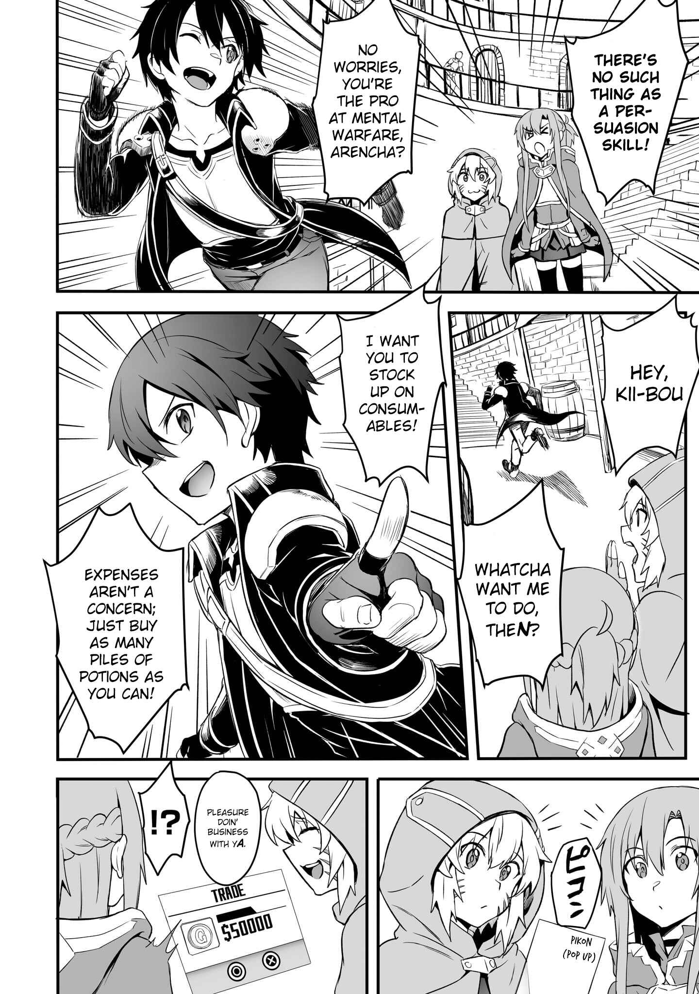 Page 10 Chapter 10 Sword Art Online: Progressive—Kuraki Yuuyami no Scherzo