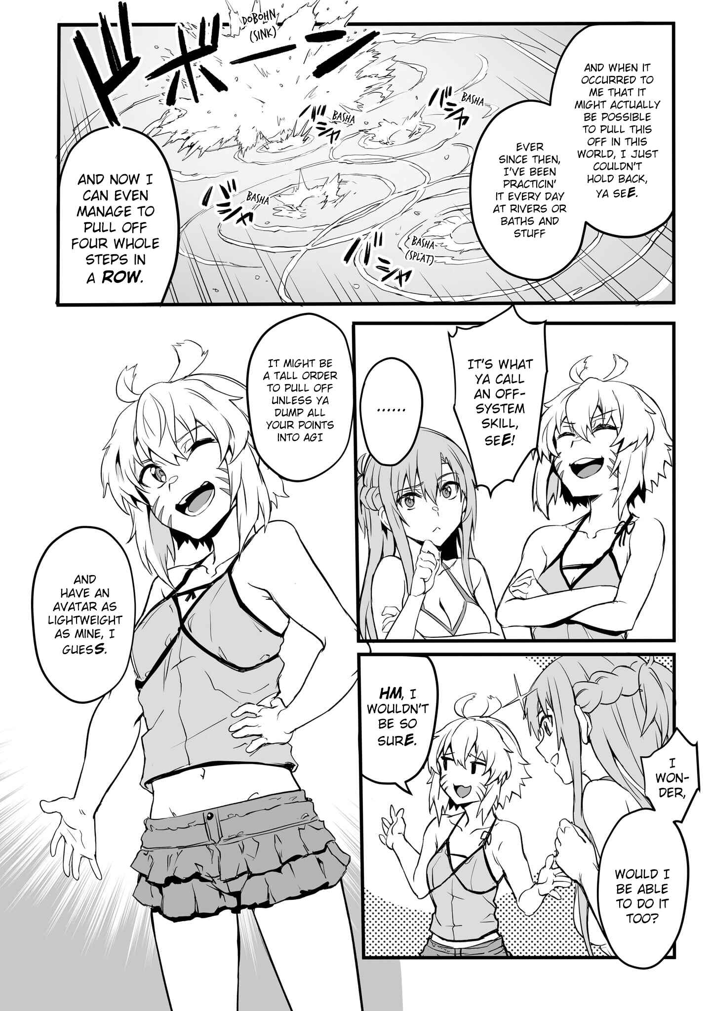 Page 24 Chapter 6 Sword Art Online: Progressive—Kuraki Yuuyami no Scherzo