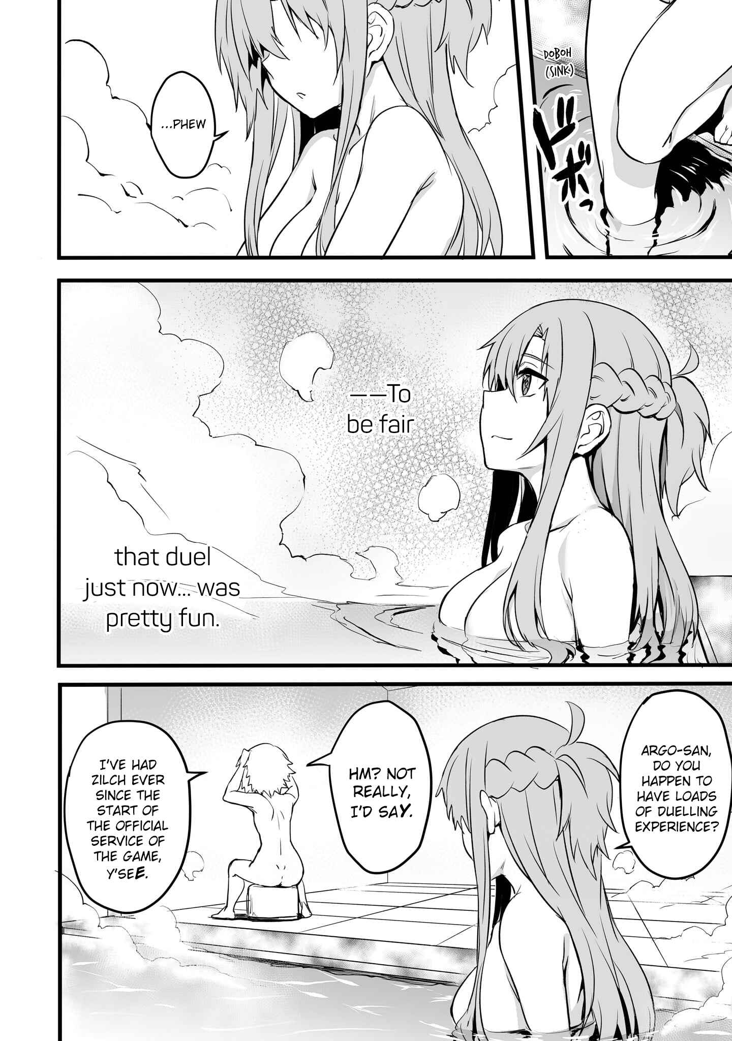 Page 26 Chapter 6 Sword Art Online: Progressive—Kuraki Yuuyami no Scherzo