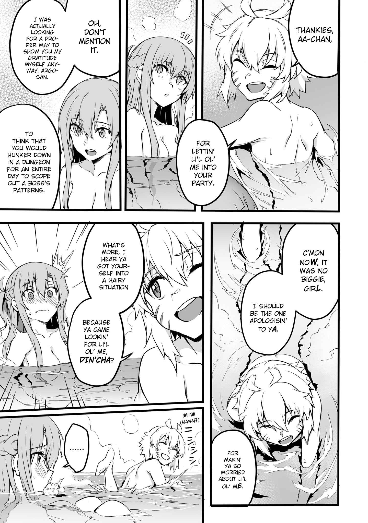 Page 3 Chapter 6 Sword Art Online: Progressive—Kuraki Yuuyami no Scherzo