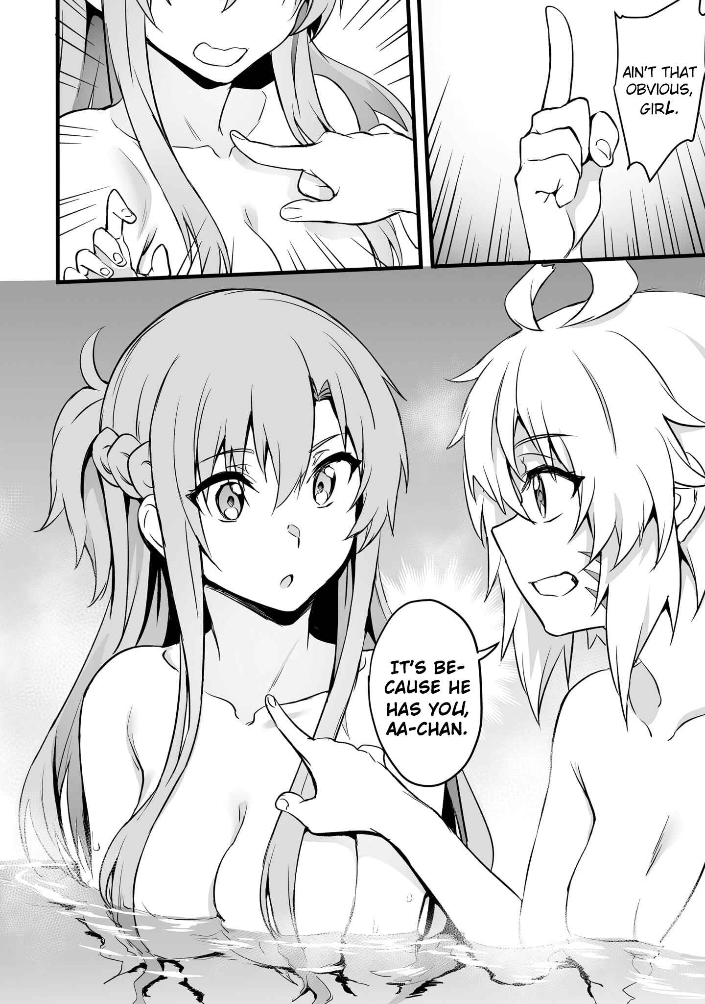 Page 32 Chapter 6 Sword Art Online: Progressive—Kuraki Yuuyami no Scherzo