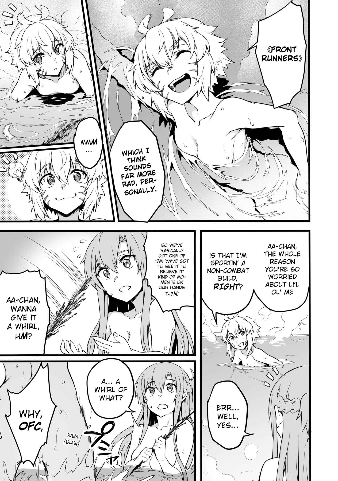Page 7 Chapter 6 Sword Art Online: Progressive—Kuraki Yuuyami no Scherzo