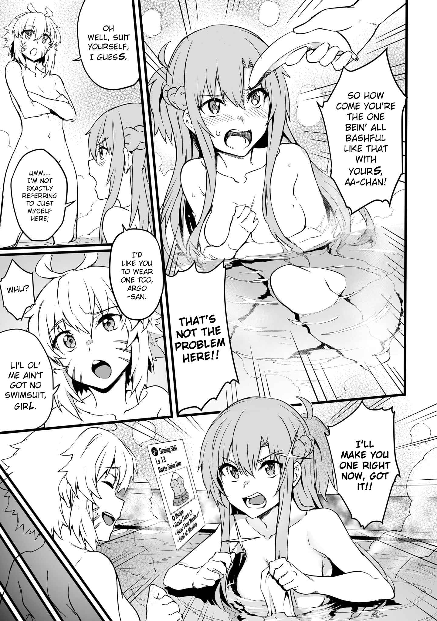 Page 9 Chapter 6 Sword Art Online: Progressive—Kuraki Yuuyami no Scherzo