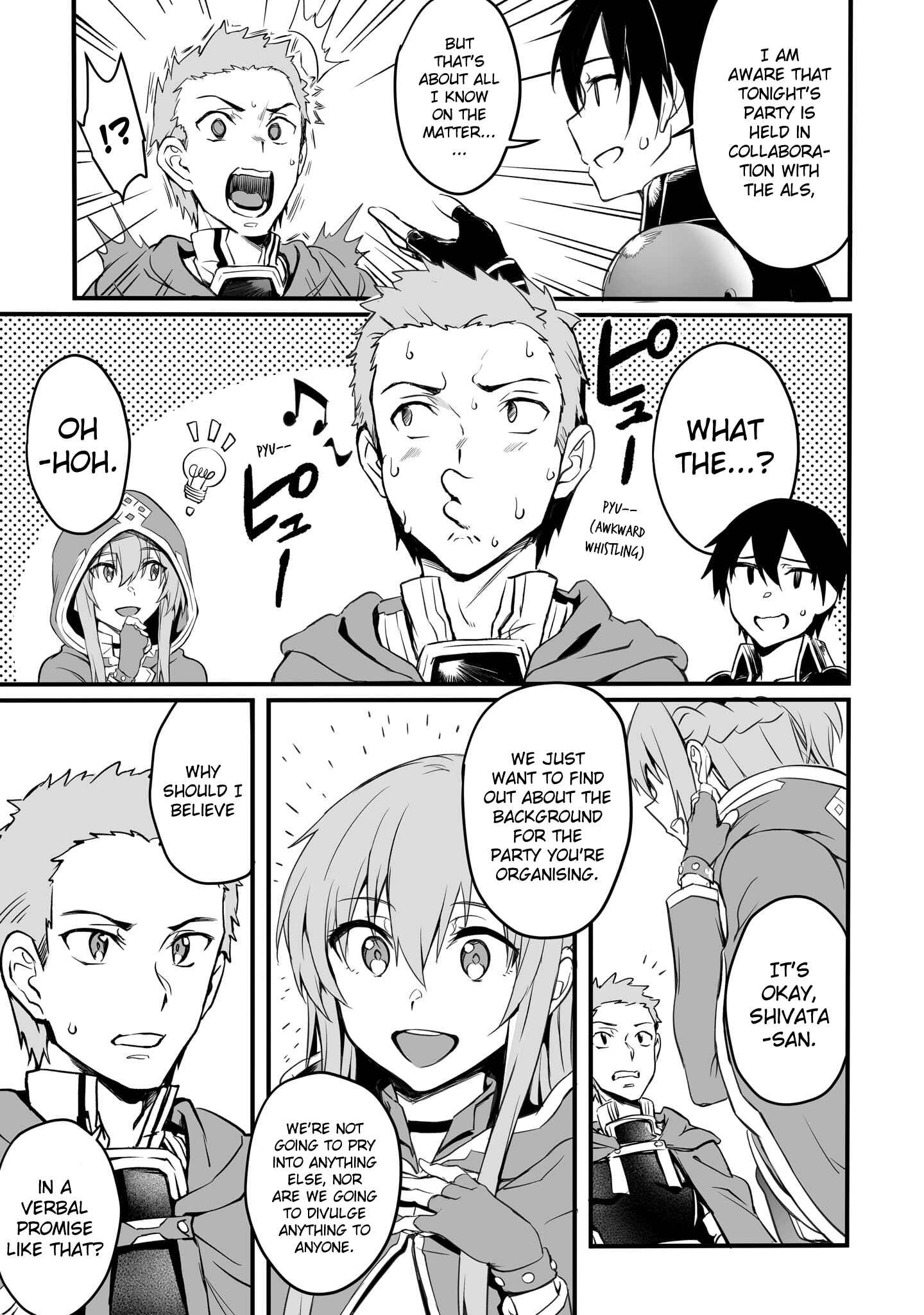 Page 18 Chapter 7 Sword Art Online: Progressive—Kuraki Yuuyami no Scherzo