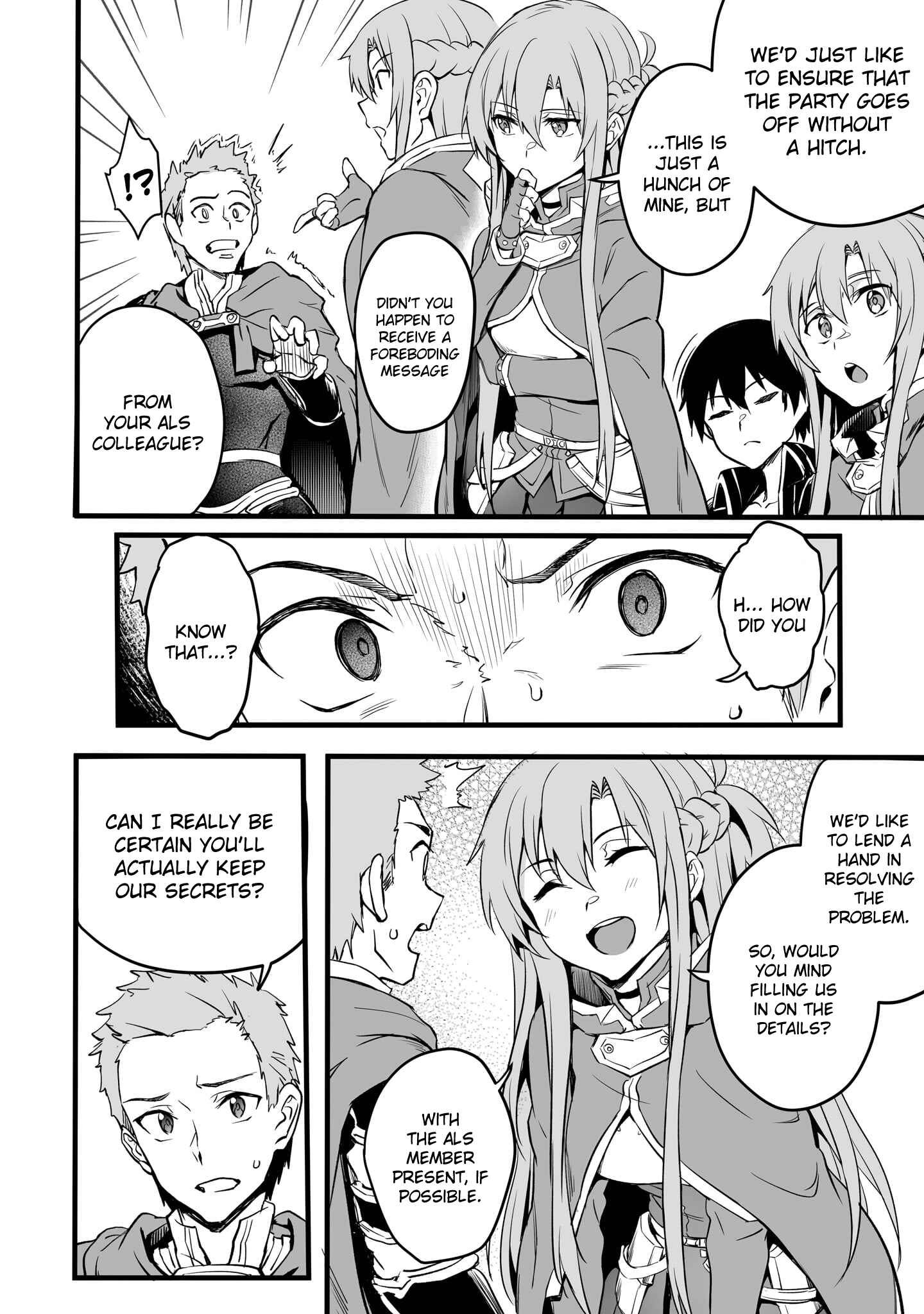 Page 19 Chapter 7 Sword Art Online: Progressive—Kuraki Yuuyami no Scherzo