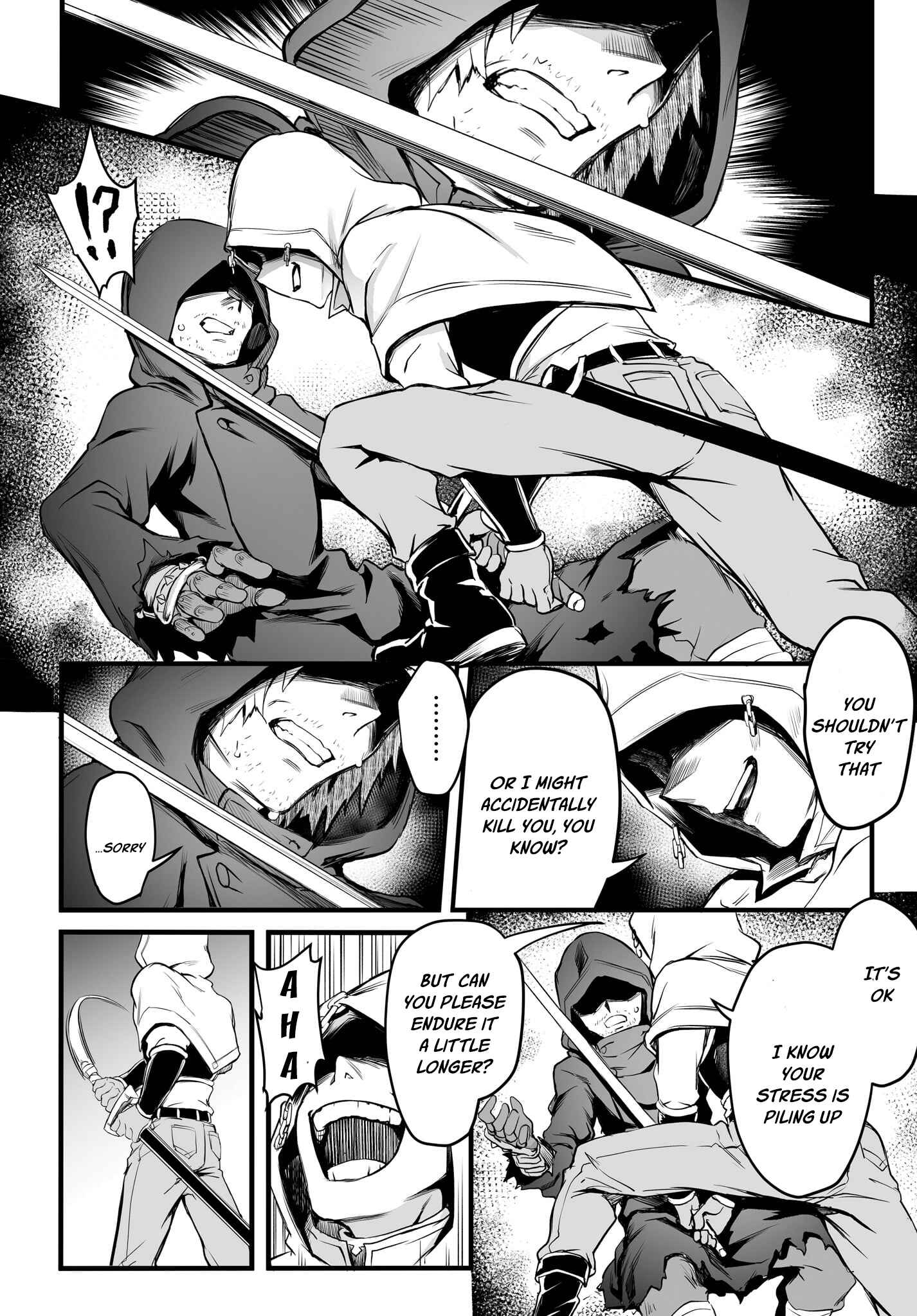 Page 23 Chapter 4 Sword Art Online: Progressive—Kuraki Yuuyami no Scherzo