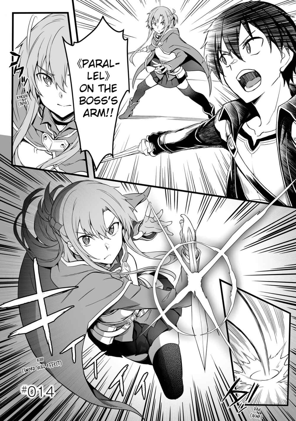 Page 1 Chapter 14 Sword Art Online: Progressive—Kuraki Yuuyami no Scherzo