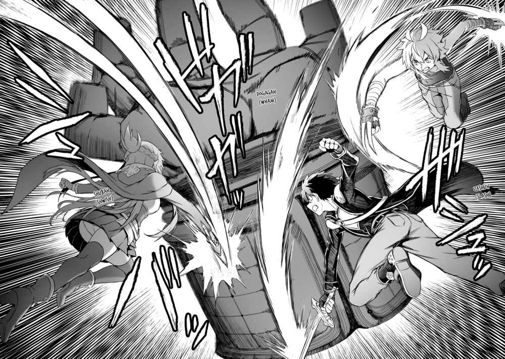 Page 15 Chapter 14 Sword Art Online: Progressive—Kuraki Yuuyami no Scherzo