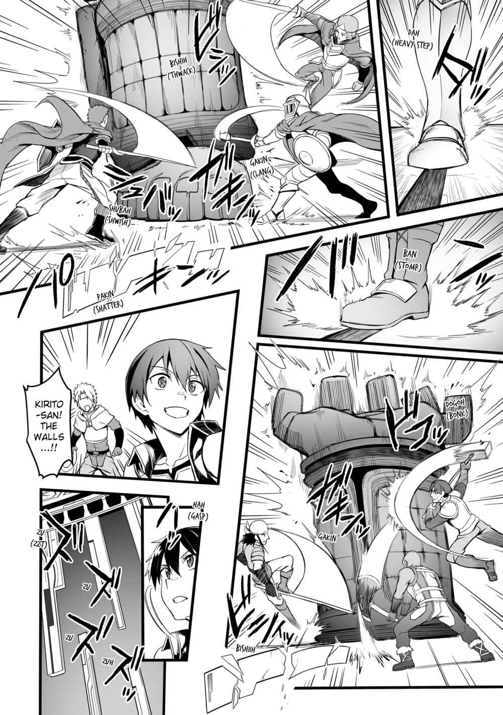 Page 20 Chapter 14 Sword Art Online: Progressive—Kuraki Yuuyami no Scherzo