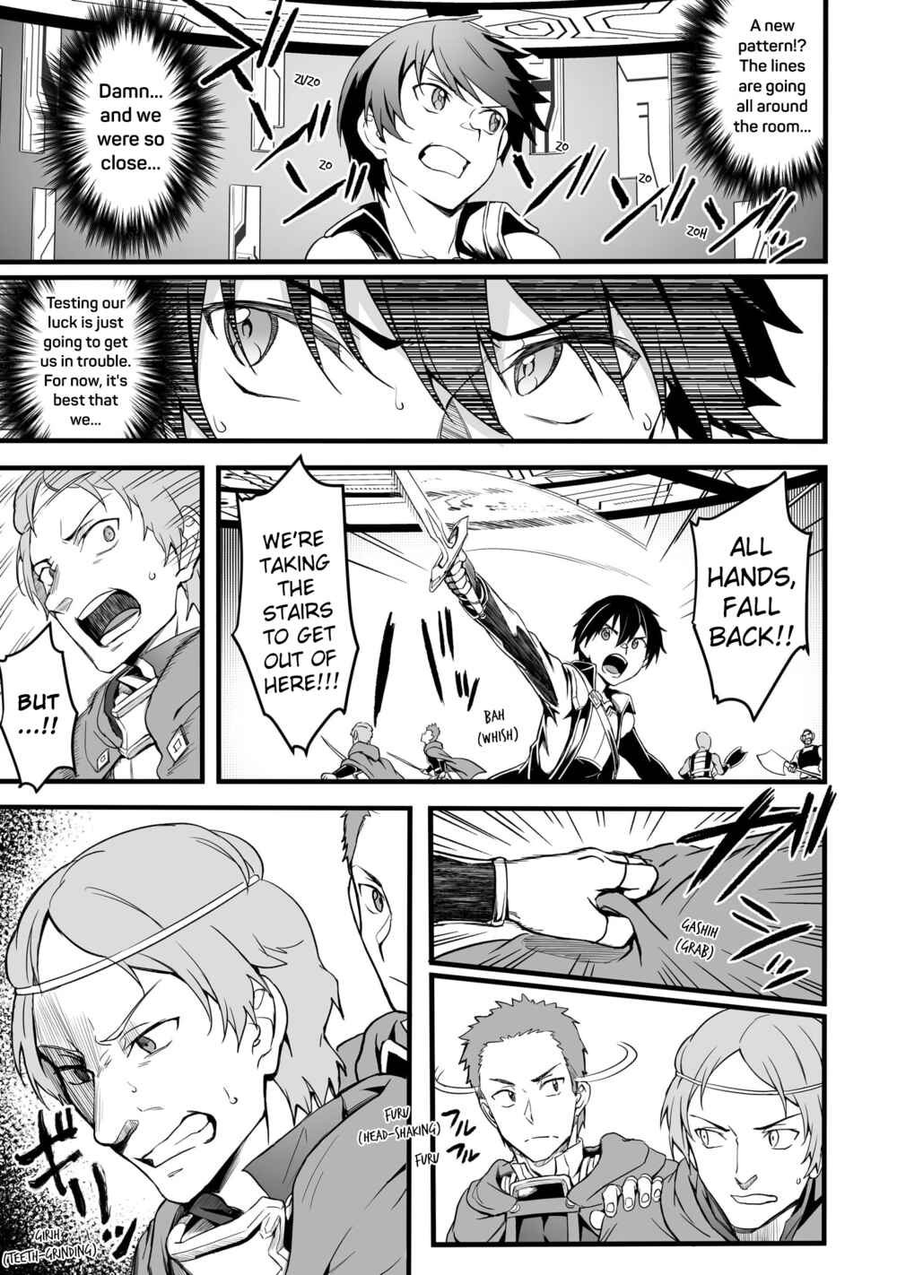 Page 21 Chapter 14 Sword Art Online: Progressive—Kuraki Yuuyami no Scherzo
