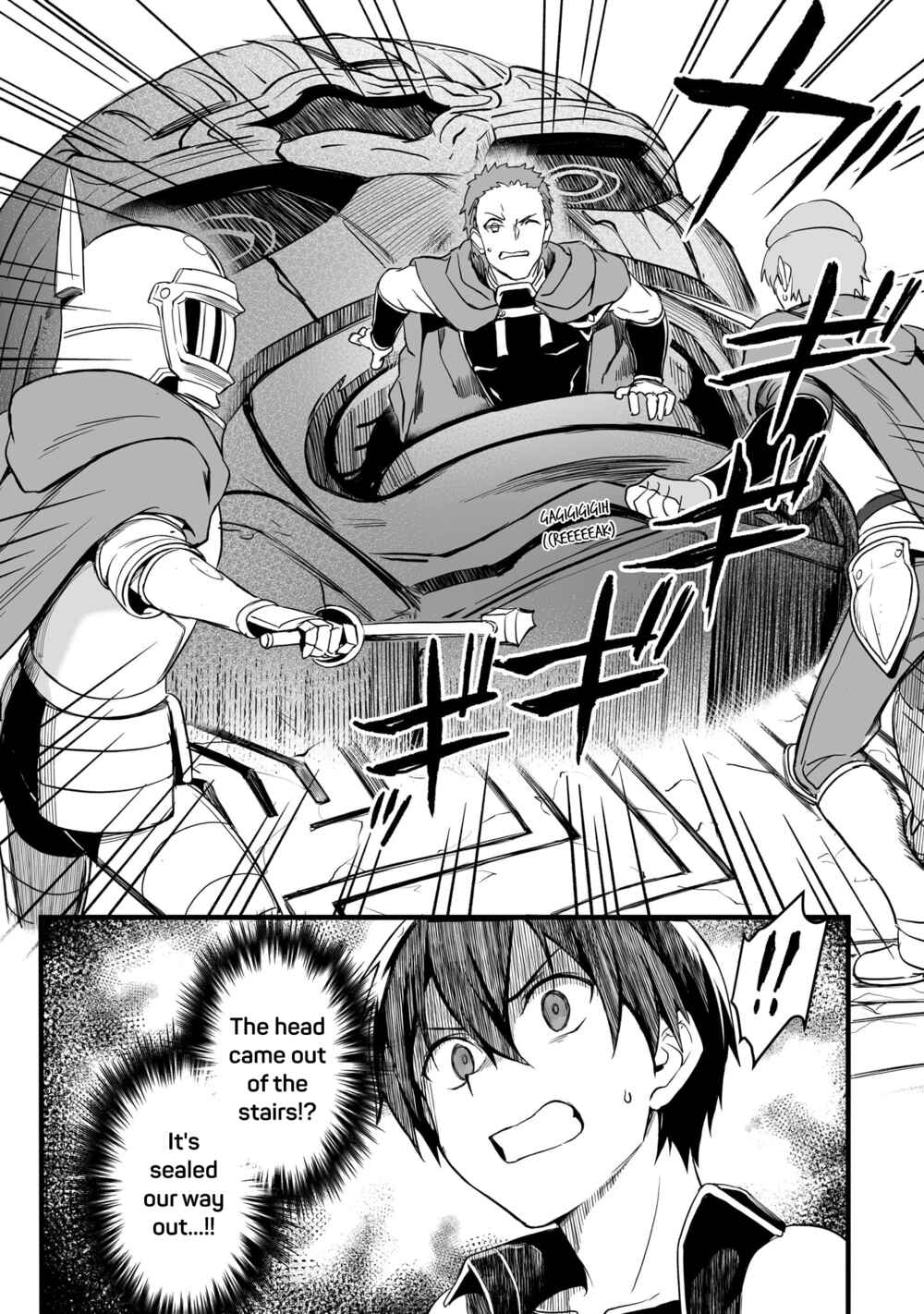 Page 23 Chapter 14 Sword Art Online: Progressive—Kuraki Yuuyami no Scherzo