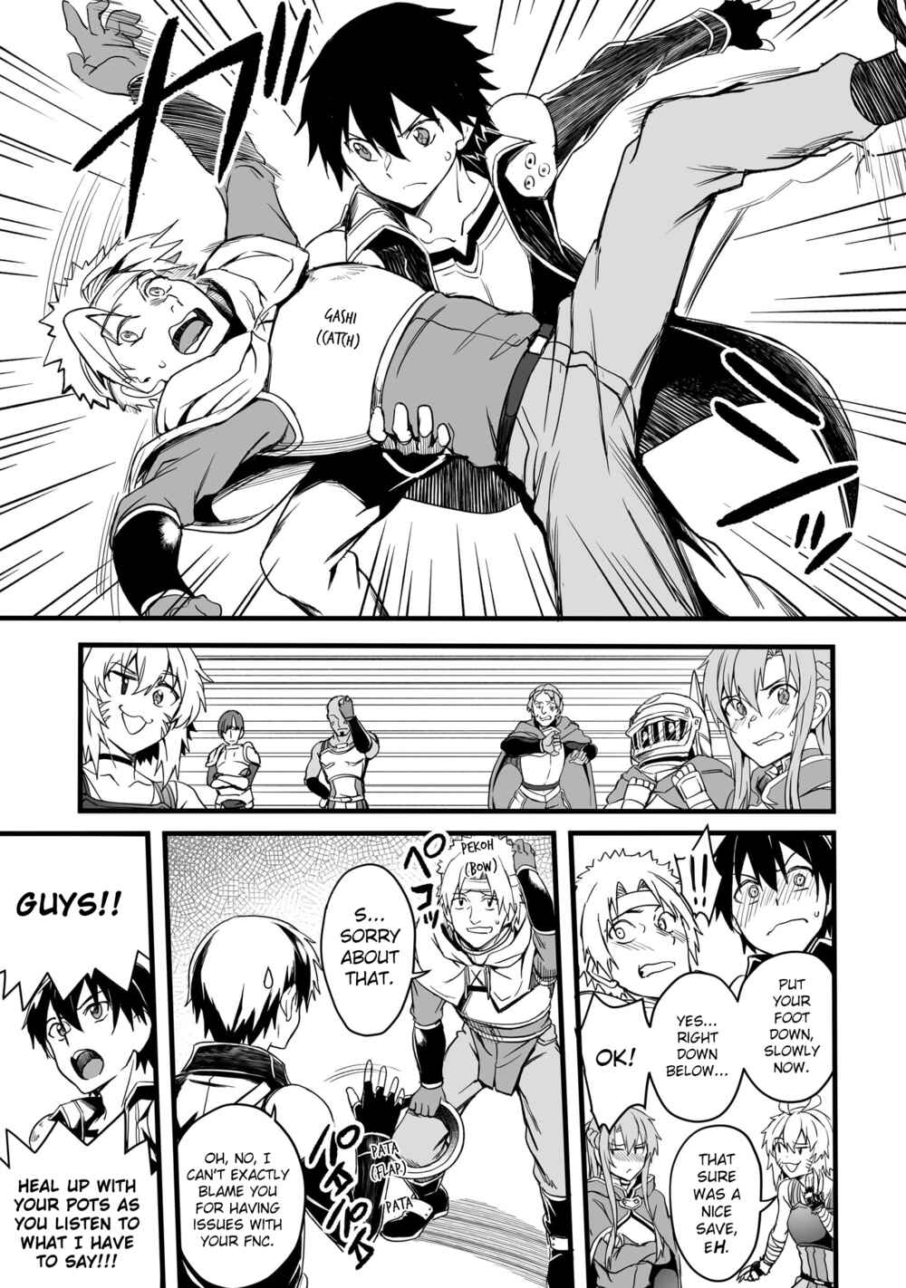 Page 6 Chapter 14 Sword Art Online: Progressive—Kuraki Yuuyami no Scherzo