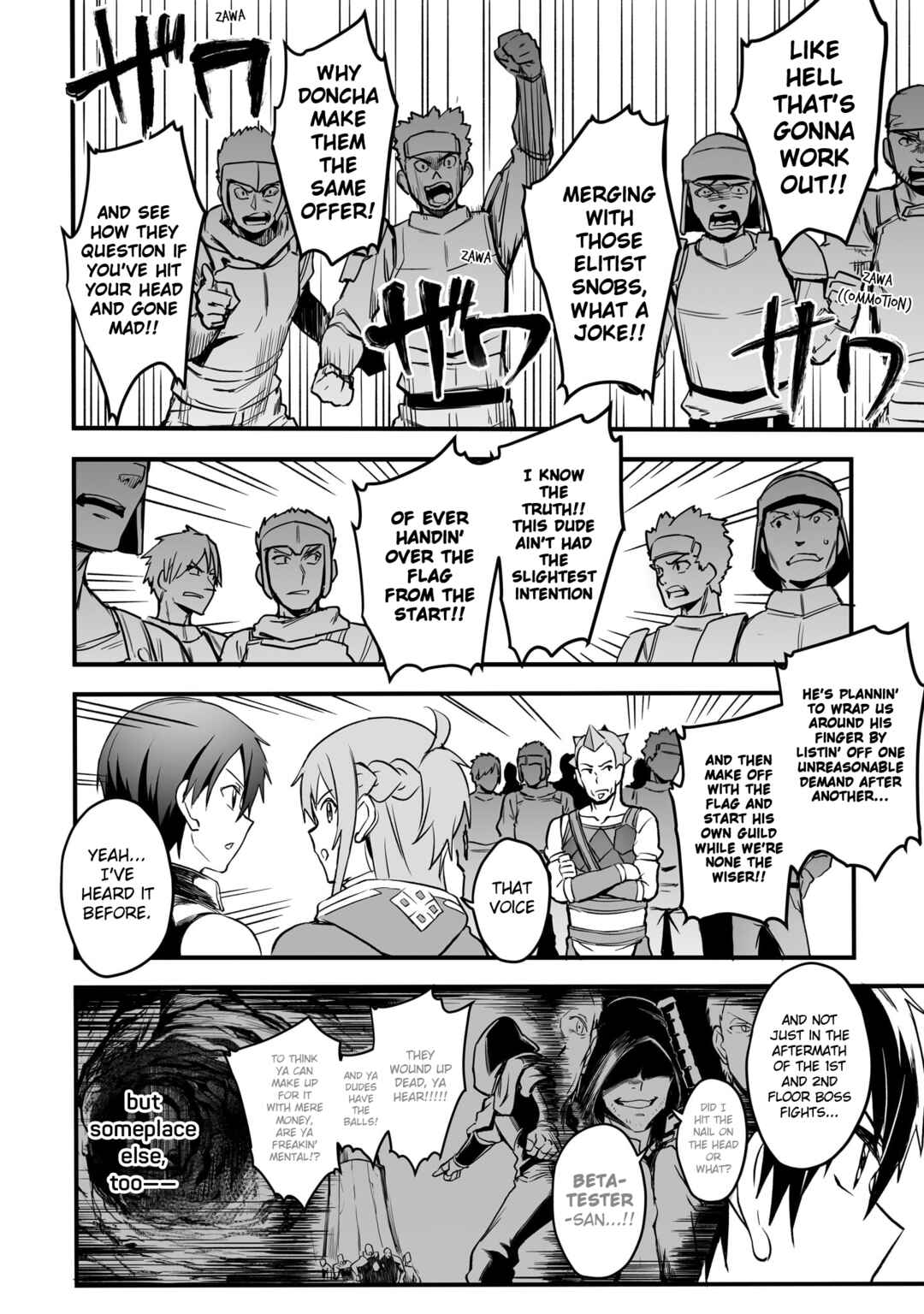 Page 12 Chapter 18 Sword Art Online: Progressive—Kuraki Yuuyami no Scherzo