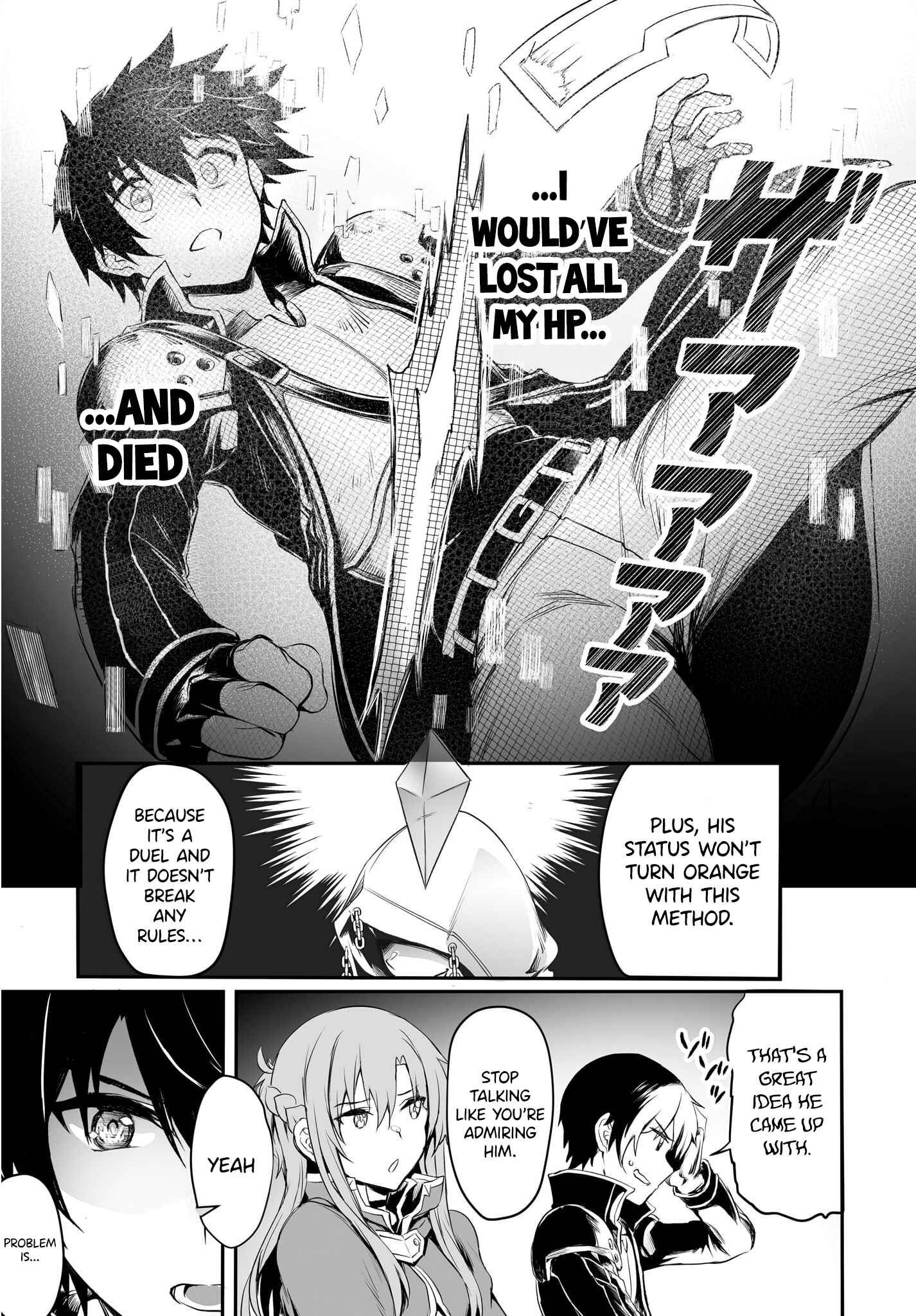 Page 15 Chapter 0 Sword Art Online: Progressive—Kuraki Yuuyami no Scherzo