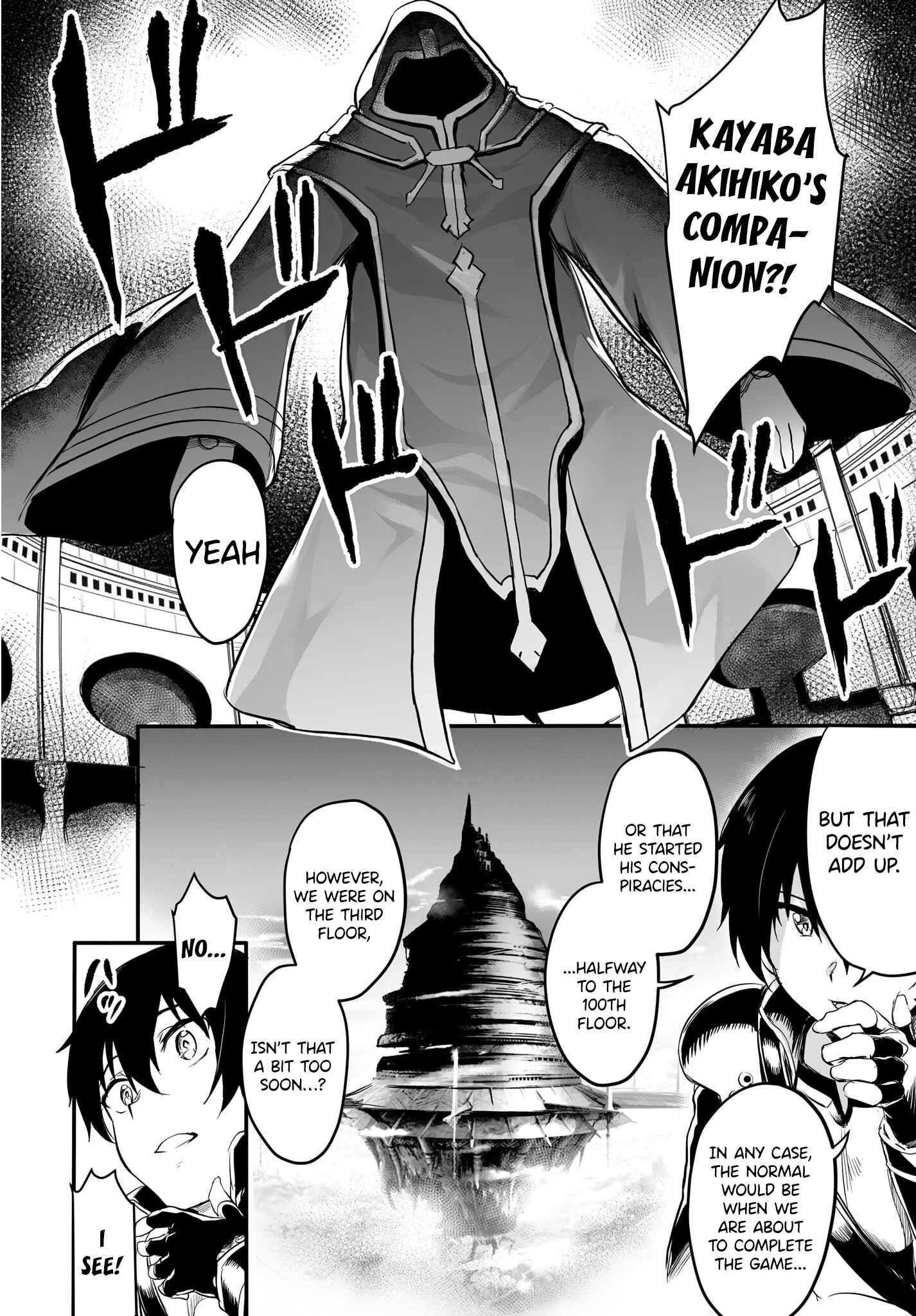 Page 20 Chapter 0 Sword Art Online: Progressive—Kuraki Yuuyami no Scherzo