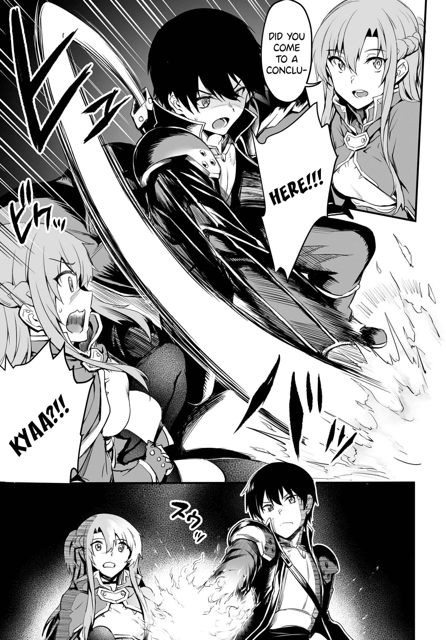 Page 21 Chapter 0 Sword Art Online: Progressive—Kuraki Yuuyami no Scherzo