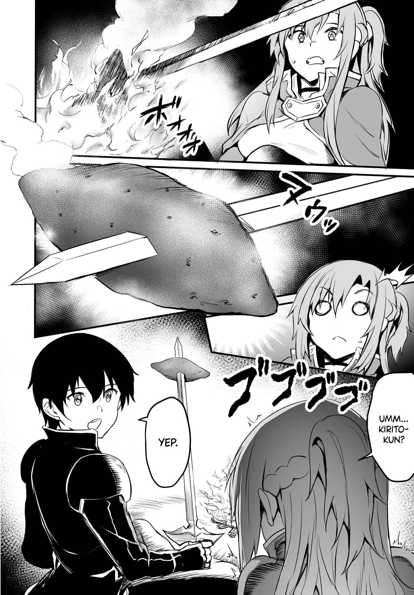 Page 22 Chapter 0 Sword Art Online: Progressive—Kuraki Yuuyami no Scherzo
