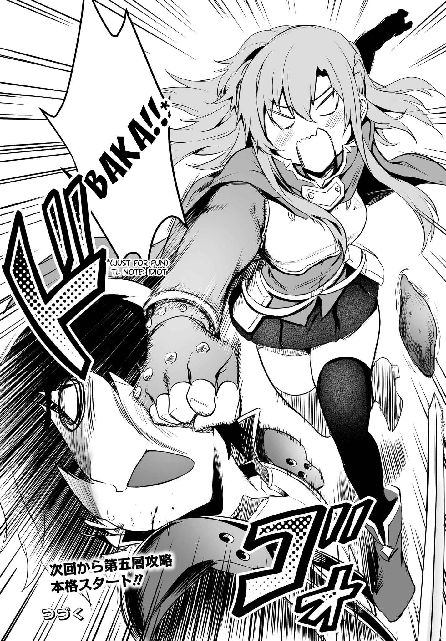 Page 24 Chapter 0 Sword Art Online: Progressive—Kuraki Yuuyami no Scherzo