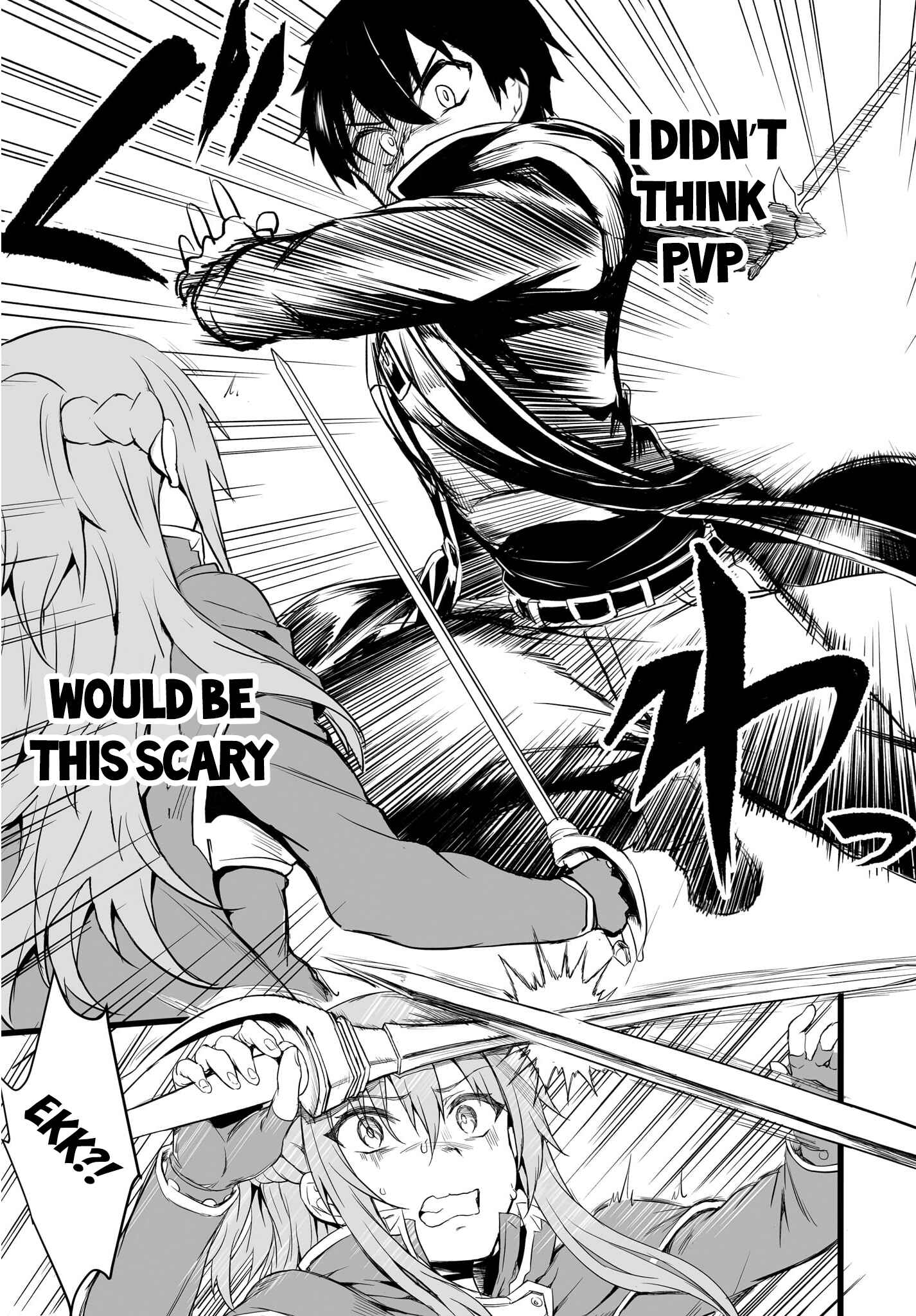Page 7 Chapter 0 Sword Art Online: Progressive—Kuraki Yuuyami no Scherzo