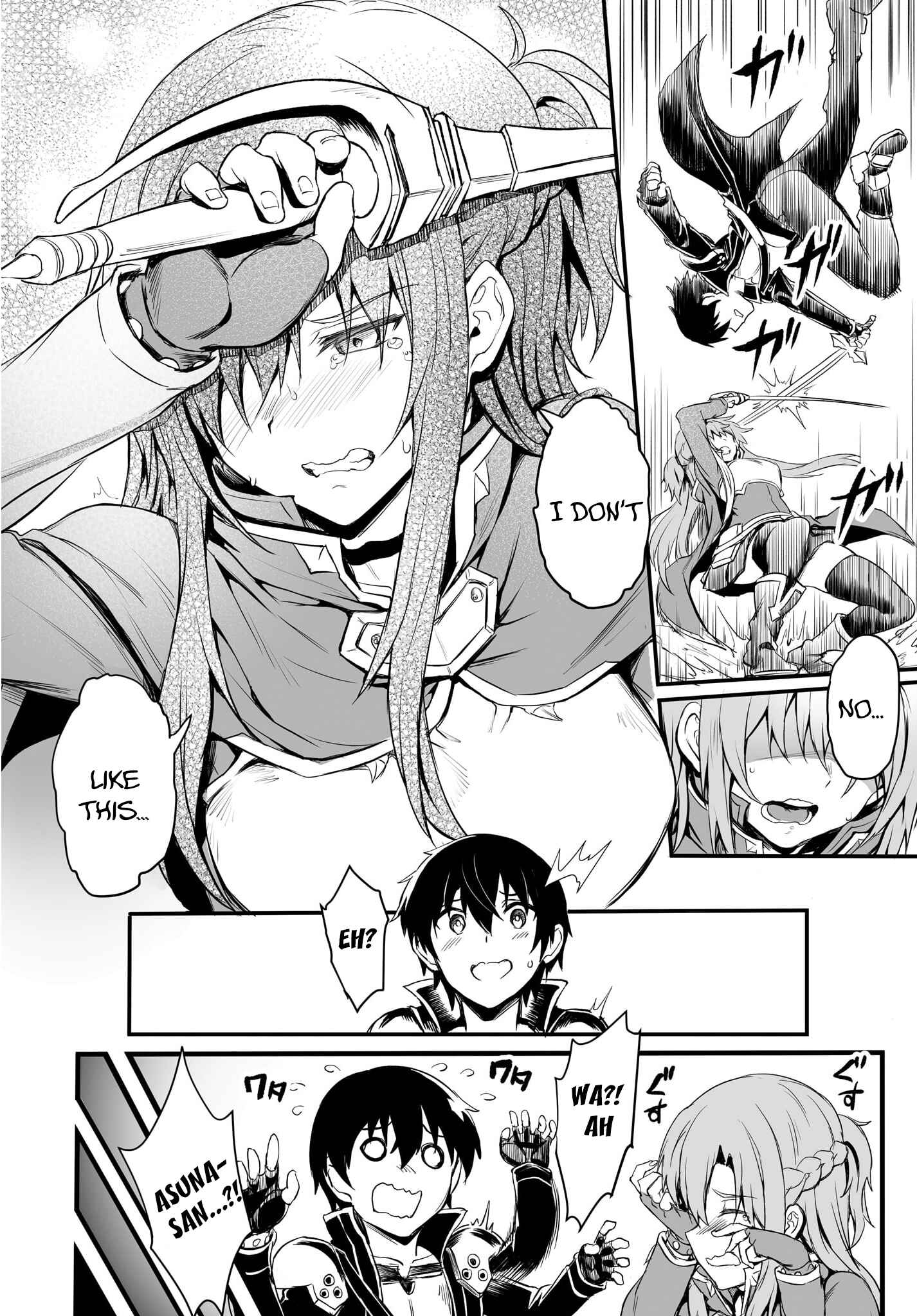Page 8 Chapter 0 Sword Art Online: Progressive—Kuraki Yuuyami no Scherzo