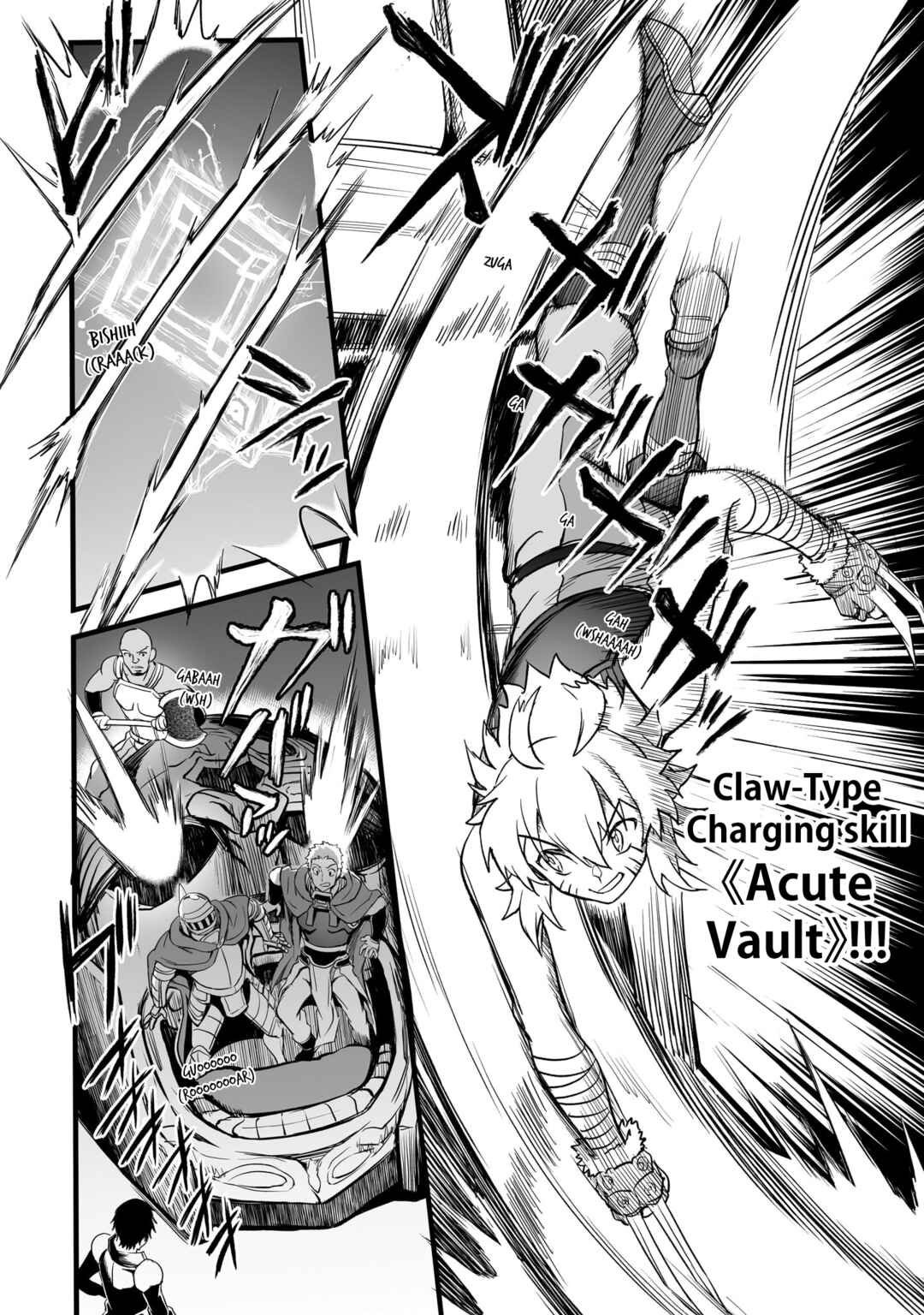 Page 16 Chapter 15 Sword Art Online: Progressive—Kuraki Yuuyami no Scherzo