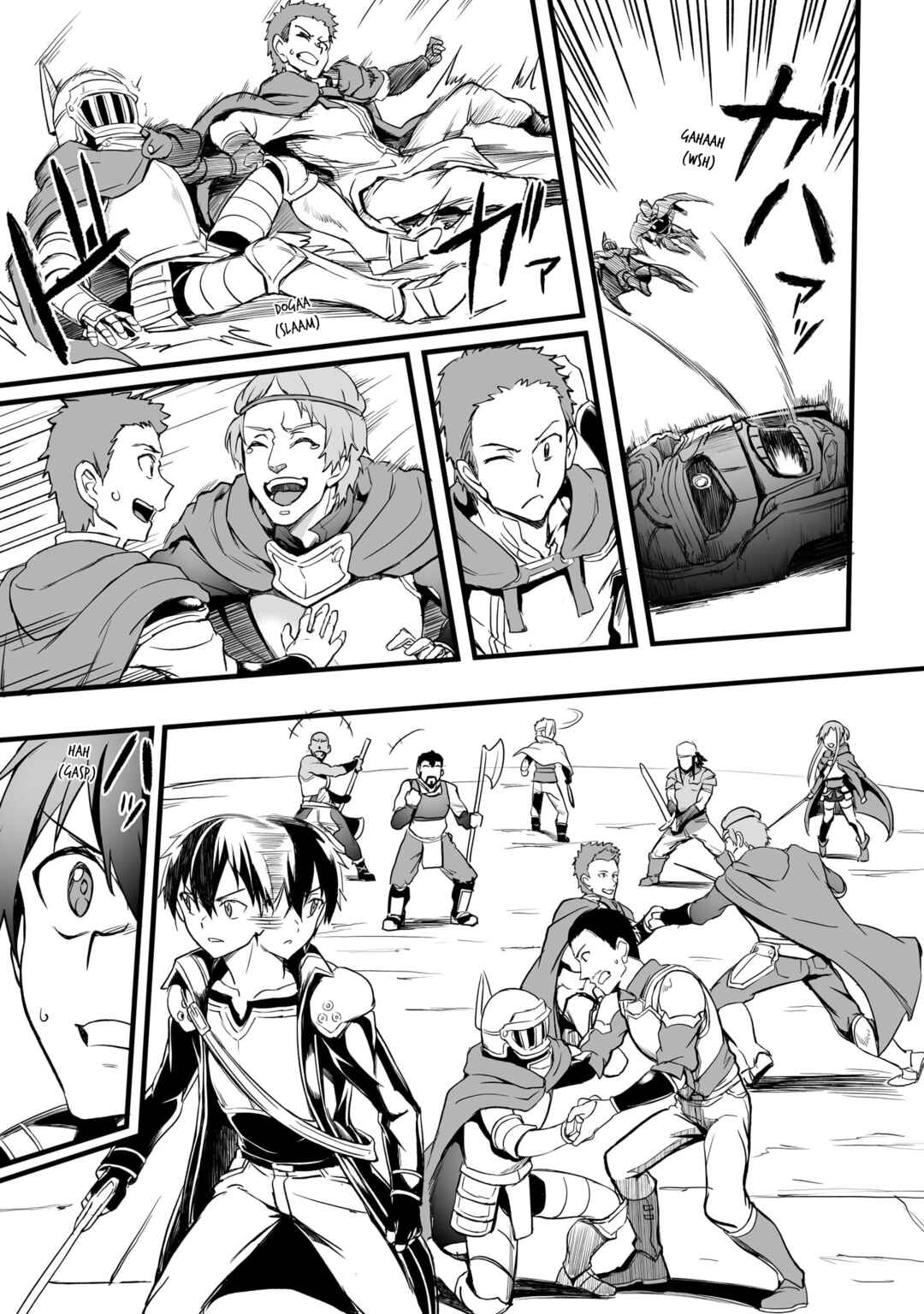 Page 17 Chapter 15 Sword Art Online: Progressive—Kuraki Yuuyami no Scherzo
