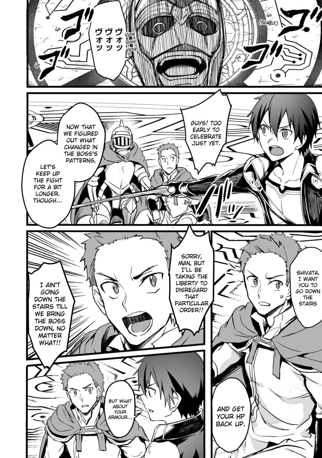 Page 18 Chapter 15 Sword Art Online: Progressive—Kuraki Yuuyami no Scherzo