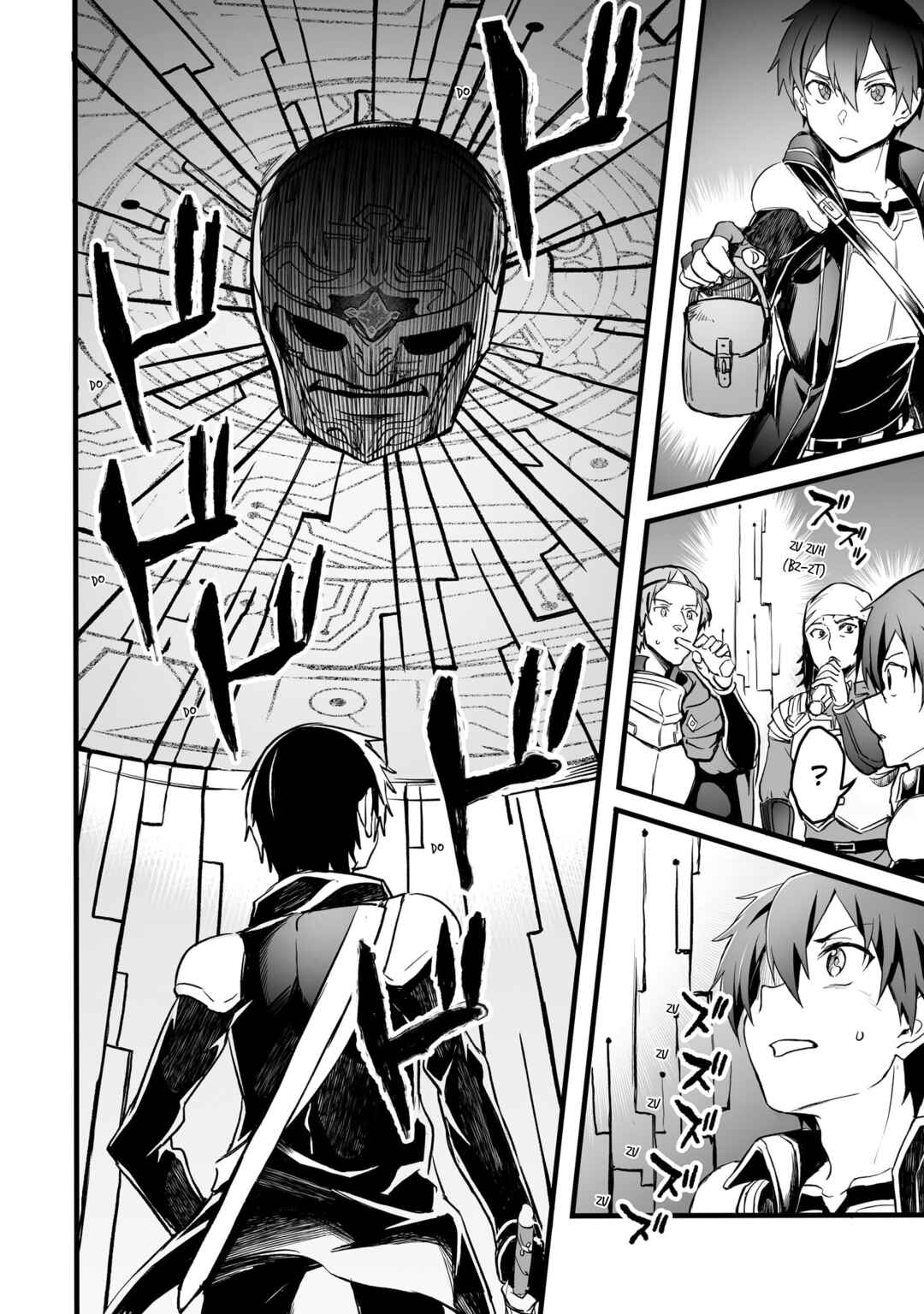 Page 22 Chapter 15 Sword Art Online: Progressive—Kuraki Yuuyami no Scherzo